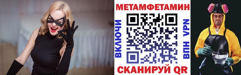 АМФЕТАМИН 98%  цена наркотик  omg   Полевской 