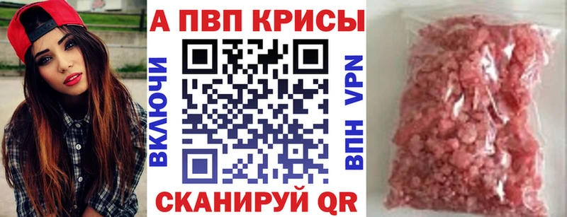 мориарти как зайти  Полевской  A PVP Соль  сколько стоит 