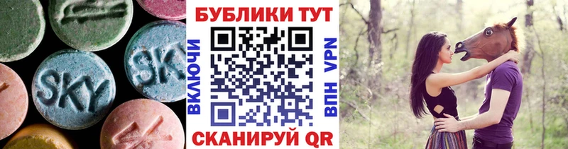 Ecstasy 99%  Полевской 