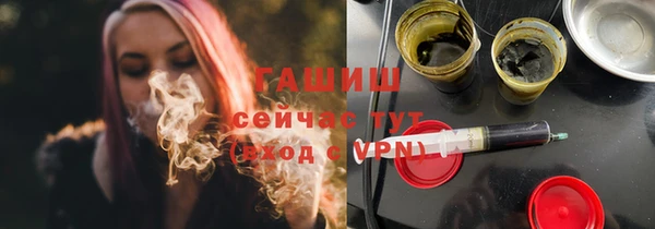 jwh Алексин