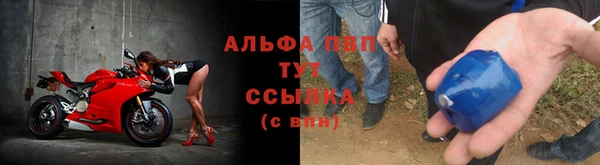 jwh Алексин