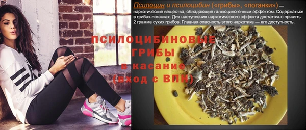 кокаин премиум Алзамай