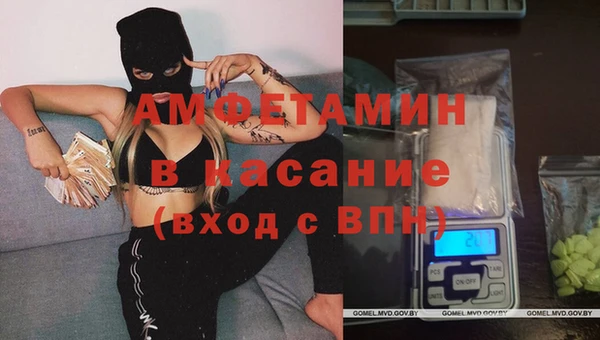 кокаин премиум Алзамай
