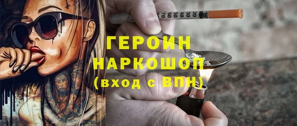 кокаин премиум Алзамай
