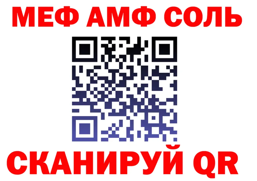 МЕФ 4 MMC сайт это ссылка на мегу Полевской