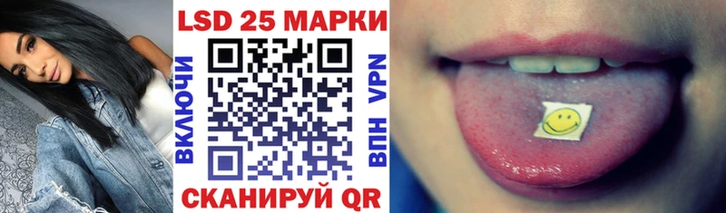 Марки NBOMe 1,8мг Полевской