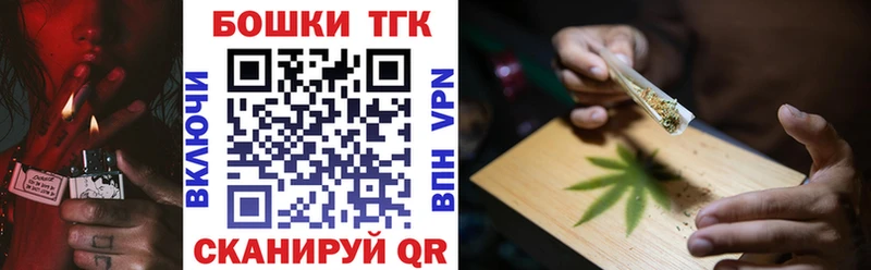 маркетплейс клад  Полевской  Канабис SATIVA & INDICA 